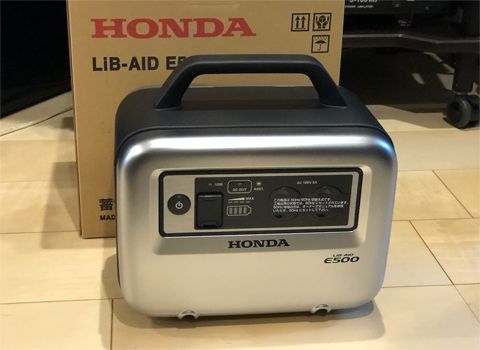 Honda Lib Aid E500 For Music オーディオ用ポータブル蓄電池