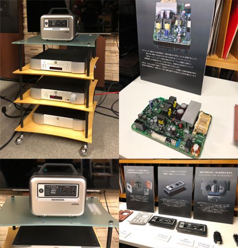 Honda Lib Aid E500 For Music オーディオ用ポータブル蓄電池