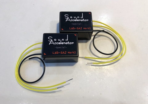 SOUND ACCSELERATOR サウンド・アクセレーター